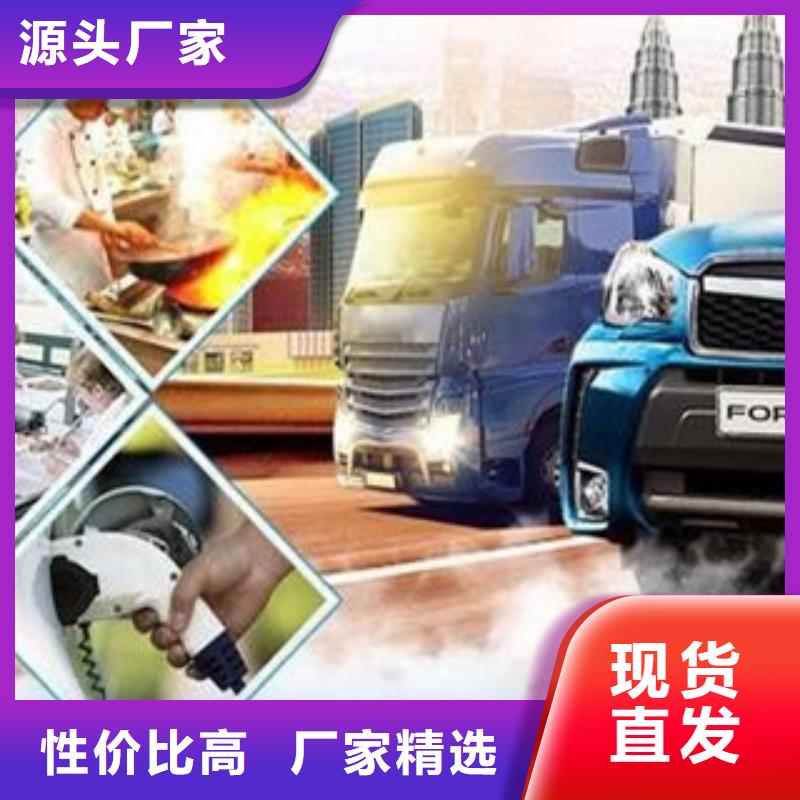 无醇燃烧油厂家