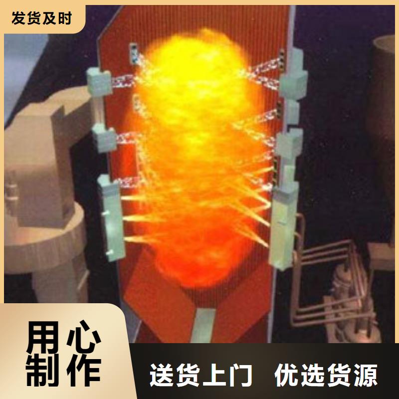 水性无醇燃料厂家