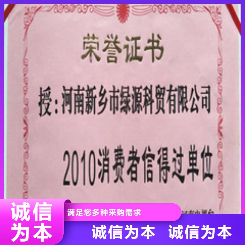 无醇燃烧油收益高