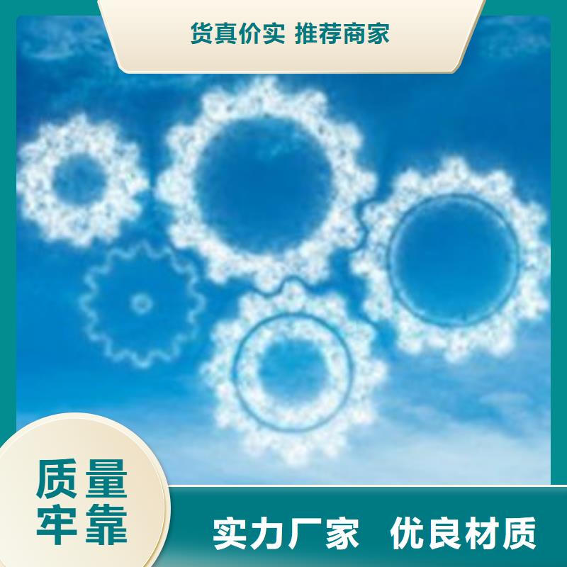植物油燃料可行性报告
