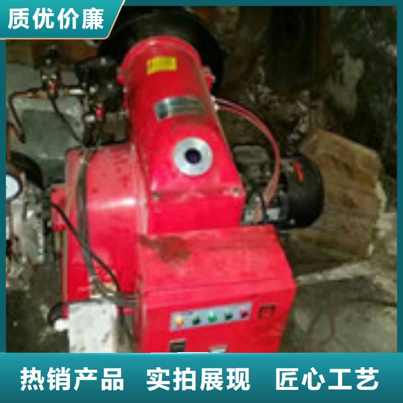 饭店植物油燃料研发