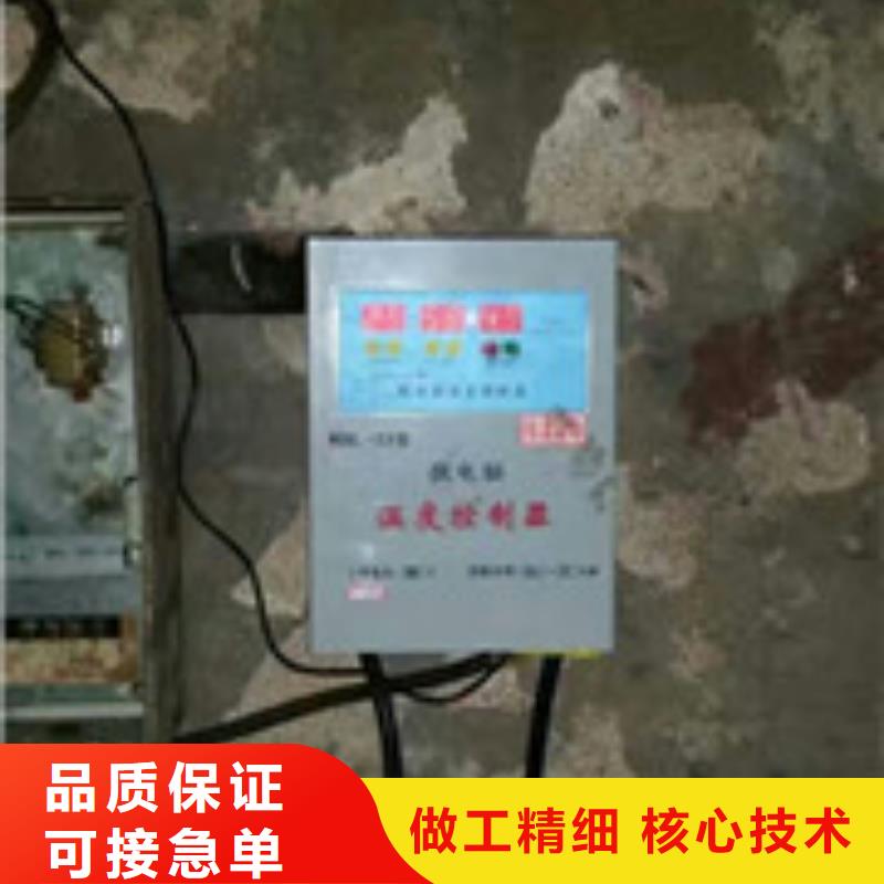 饭店植物油燃料研发