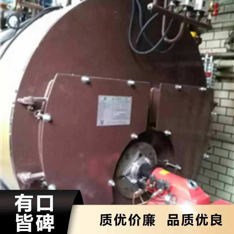 新型燃料植物油技术学习基地