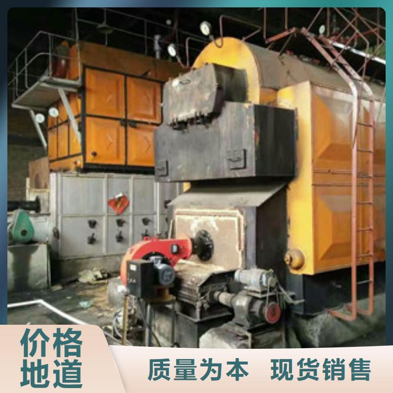 植物油燃料可行性报告