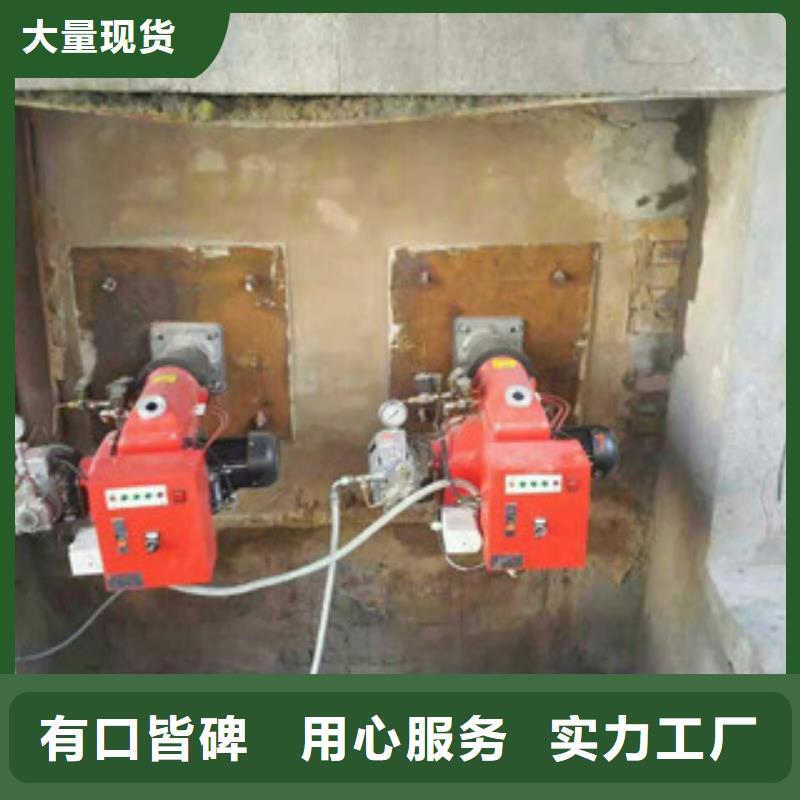饭店燃烧植物油技术开发厂家