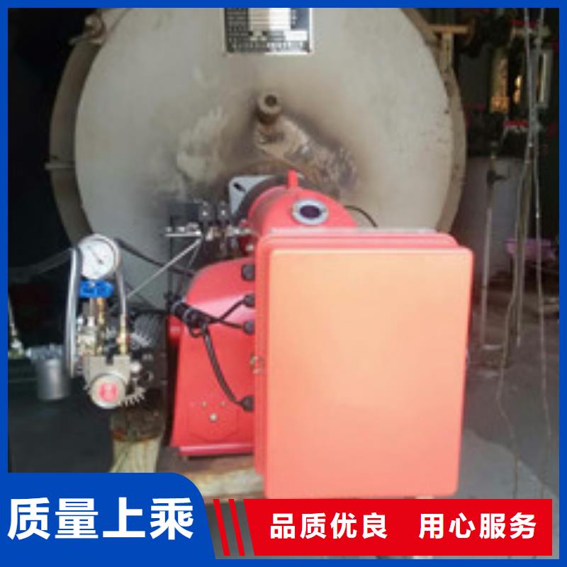 工业植物油燃料绿色环保好用