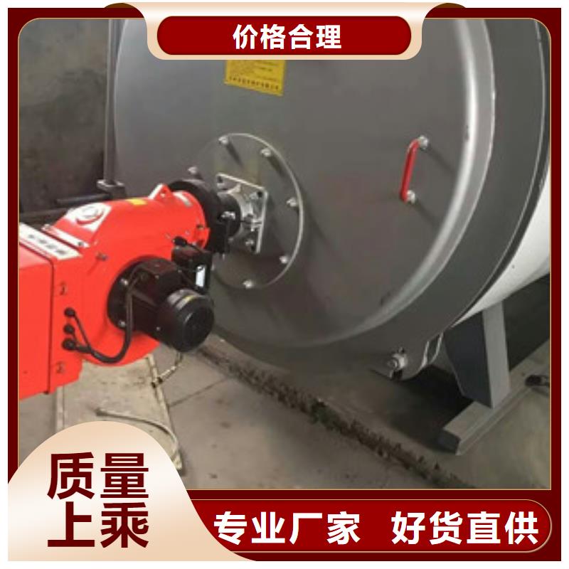 饭店植物油燃料研发