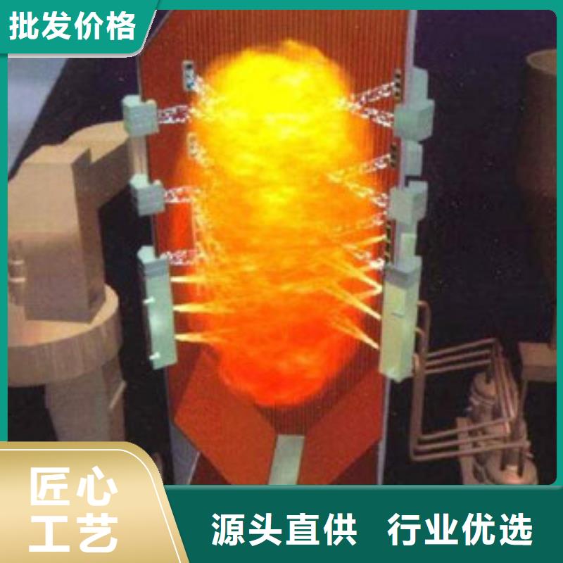 无醇锅炉燃料厂家技术