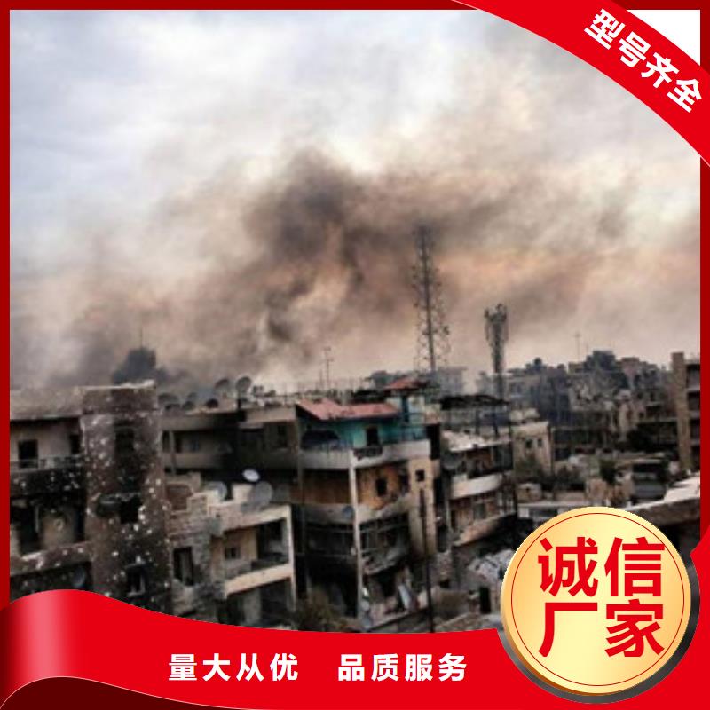 餐饮无醇燃料配方技术低价