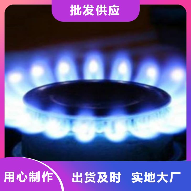 餐饮无醇燃料配方技术低价