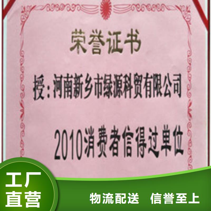 厨房无醇燃料厂家供货严选材质