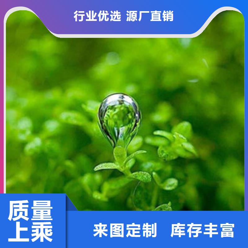 无醇厨房燃料加盟
