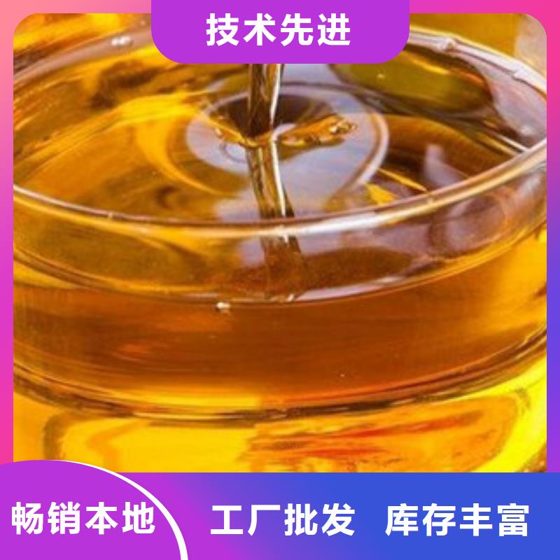 无醇植物油环保性强