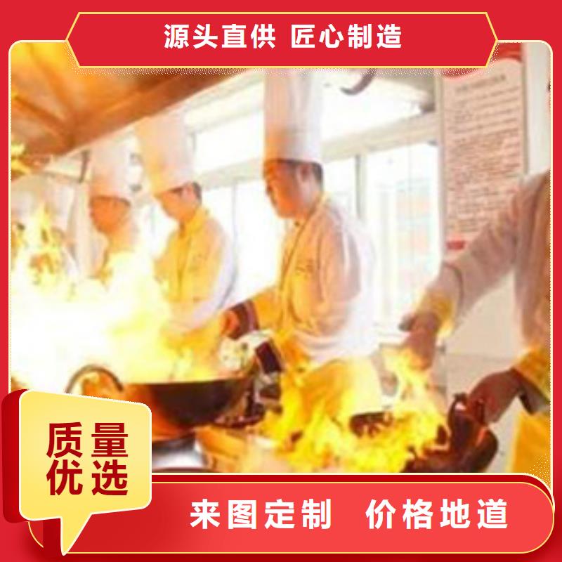 水性无醇燃料研发