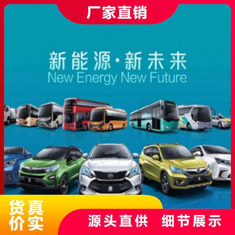 厨房无醇燃料成本低