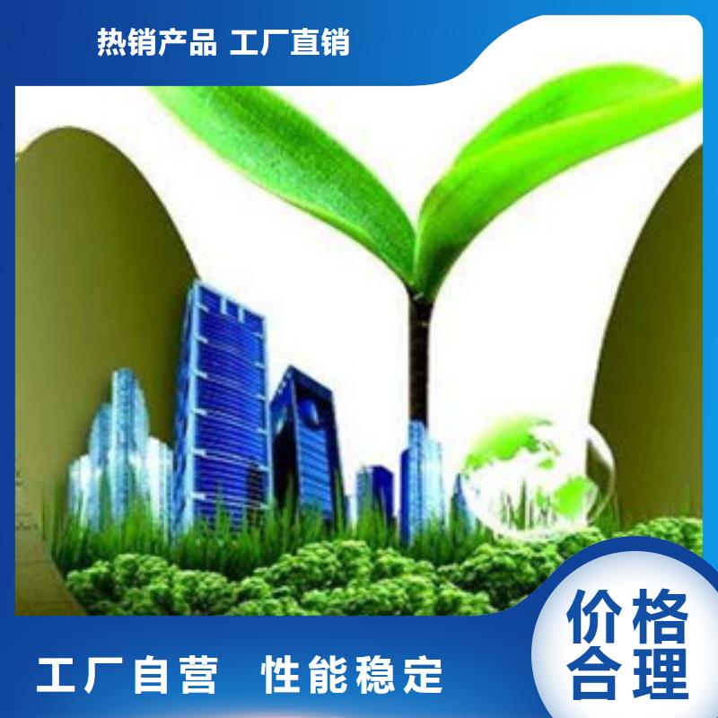 无醇燃料技术厂家