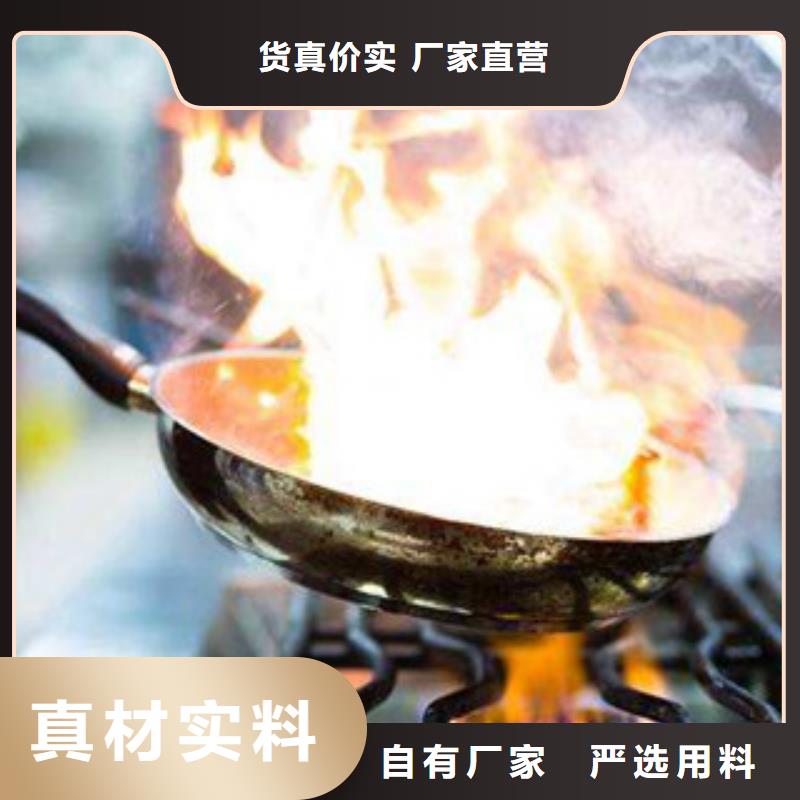 水性无醇燃料技术配方质量好