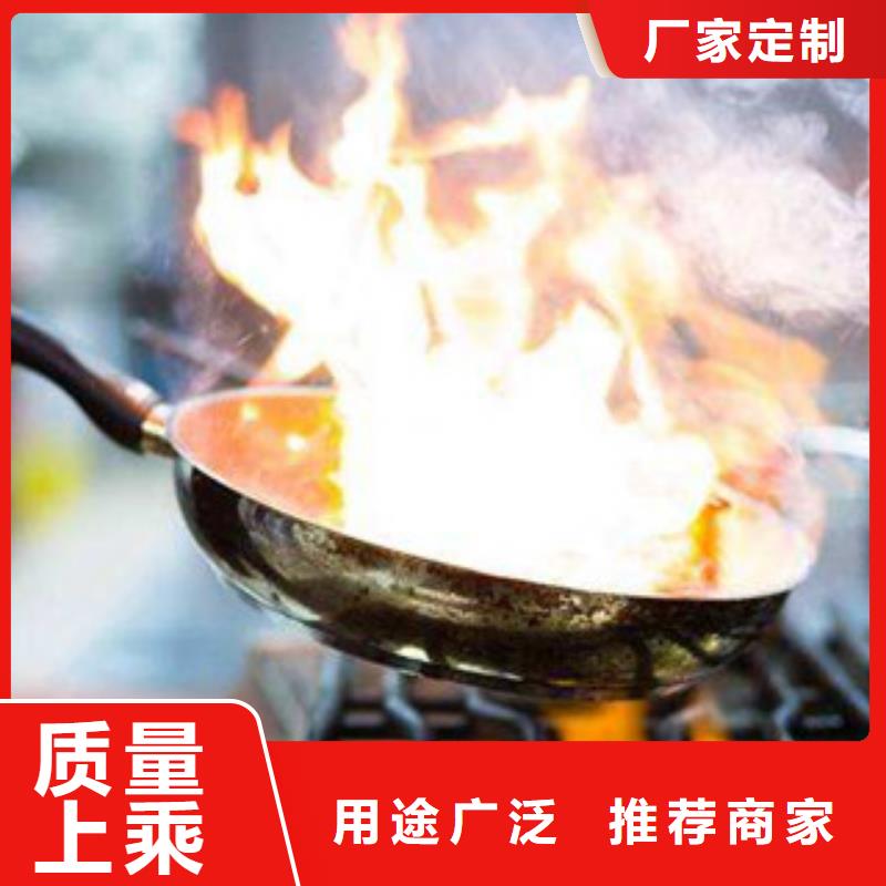 工业无醇燃料批发低价