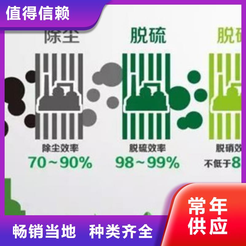 新行燃料植物油制作步骤出货快