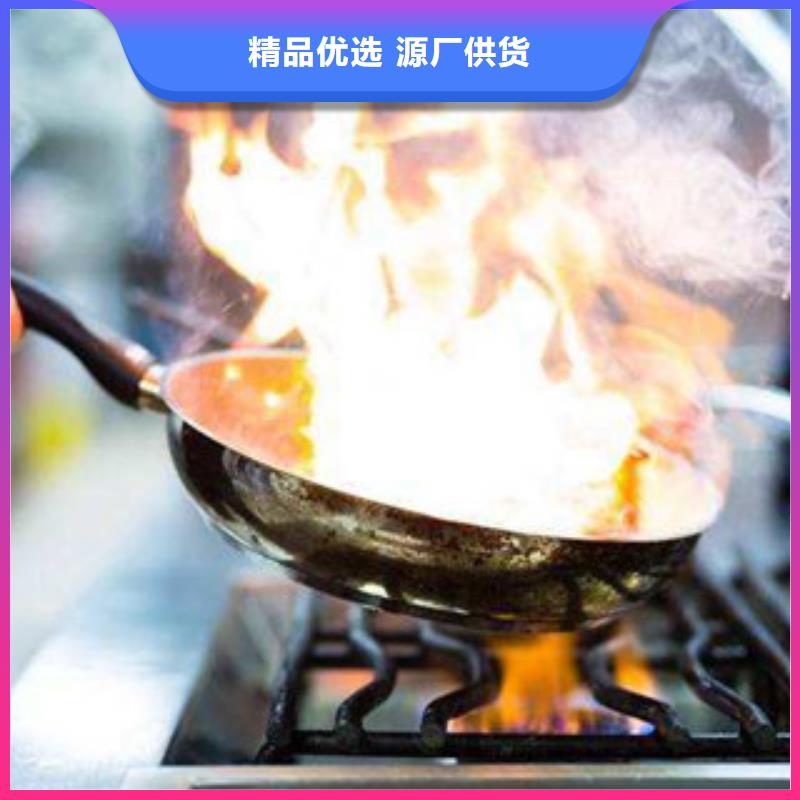 燃烧植物油燃料每吨成本