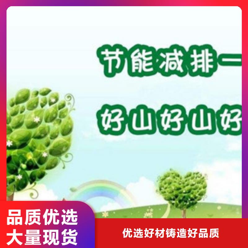 工业植物油燃料用在打造行业品质