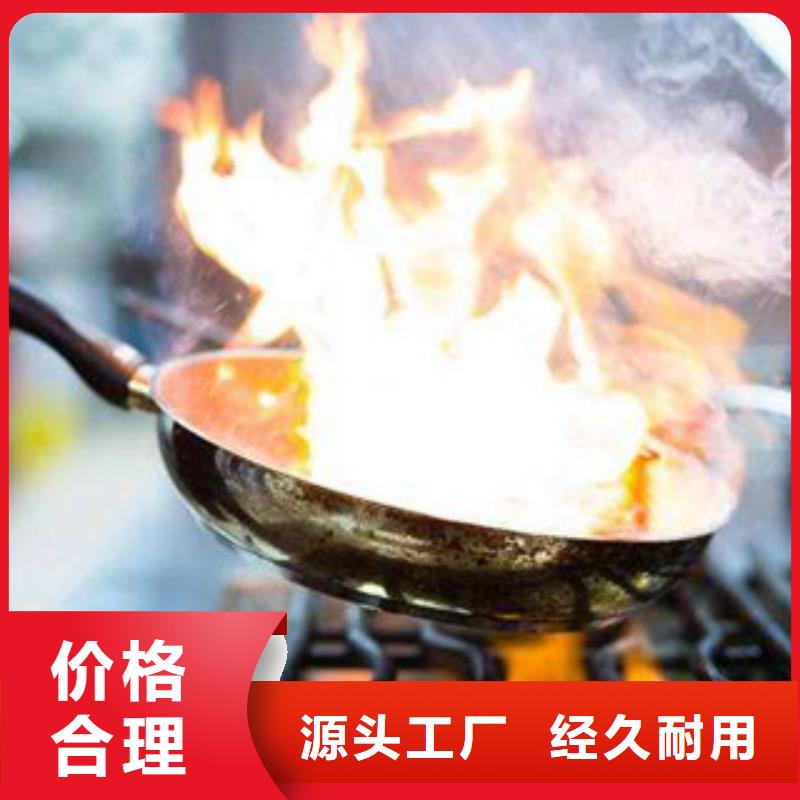 新型燃料植物油研发技术厂家