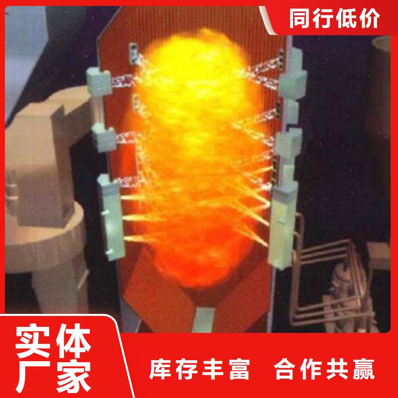 无醇植物油燃料厂家