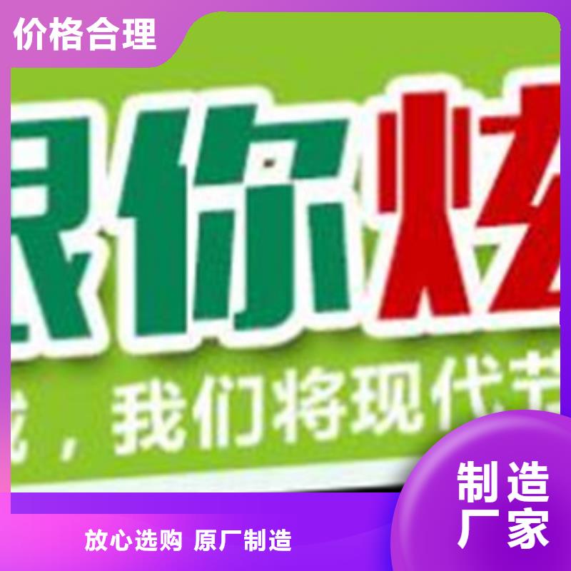 无醇燃料技术培训