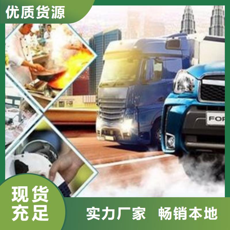 无醇燃料是真的吗