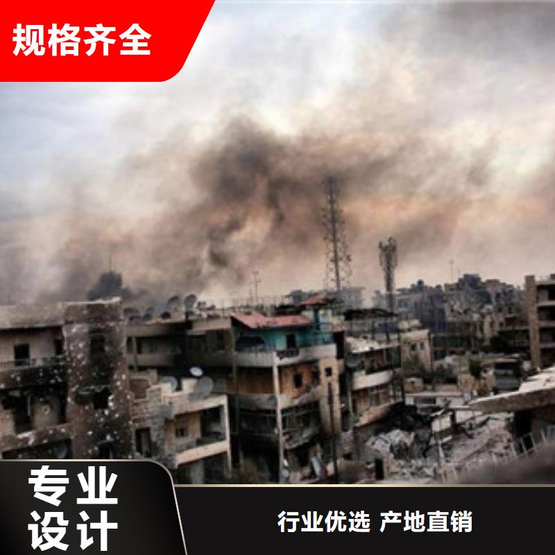 无醇厨房燃料厂家批发原材料