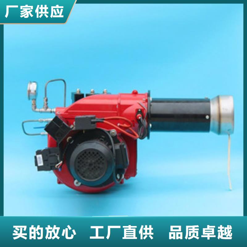 无醇锅炉燃料是什么