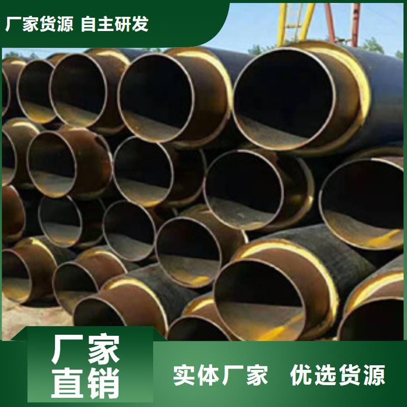 埋地式硬質發泡防腐保溫管廠家經驗豐富品質可靠
