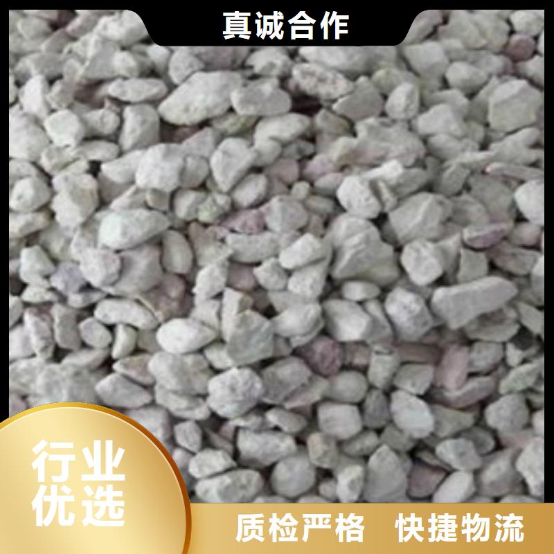 沸石滤料诚信厂家