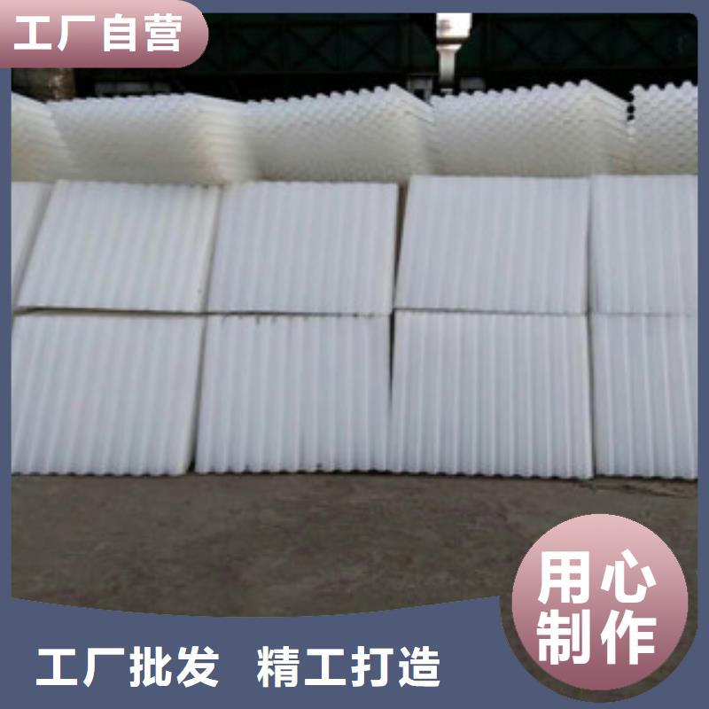 pp空心球填料采购