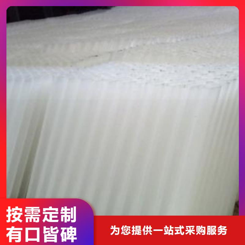 蜂窝斜管六角斜管规格