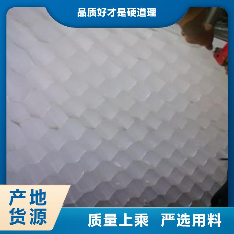 今日行情-六角蜂窝斜管批发低价