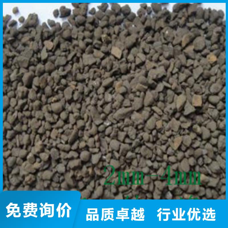 锰砂滤料厂家质量保证(欢迎您)