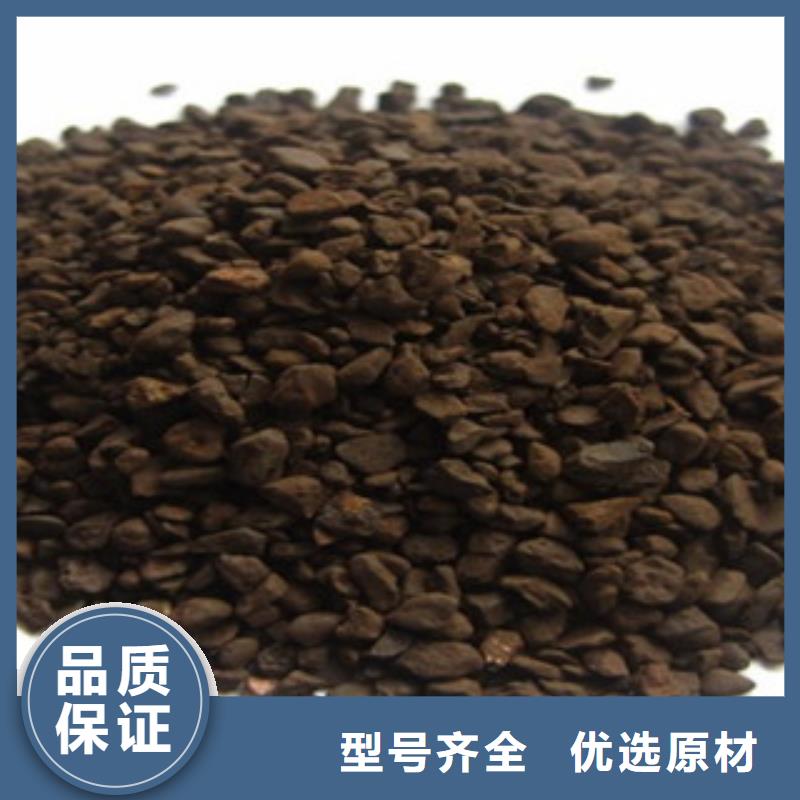 35含量锰砂滤料销售调整