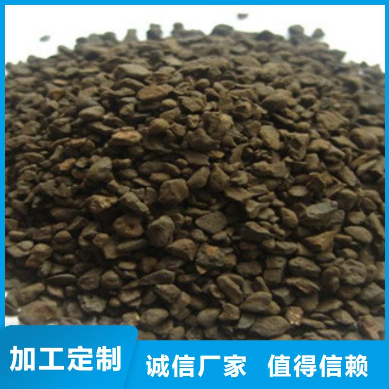 锰砂滤料怎样