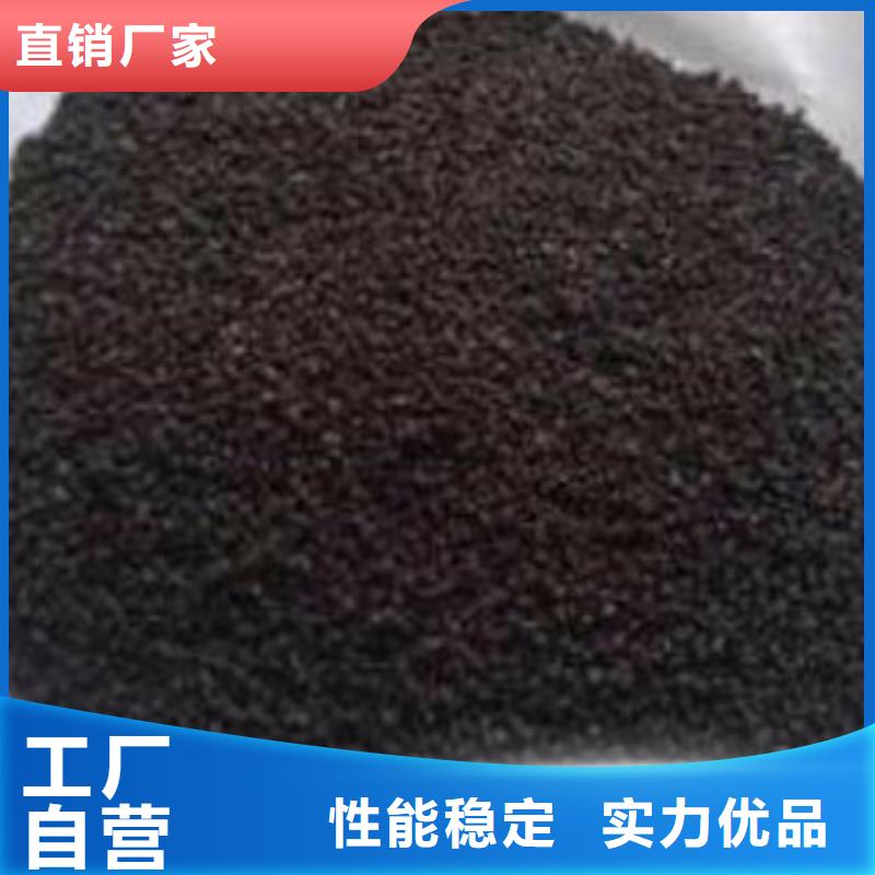 锰砂滤料专用