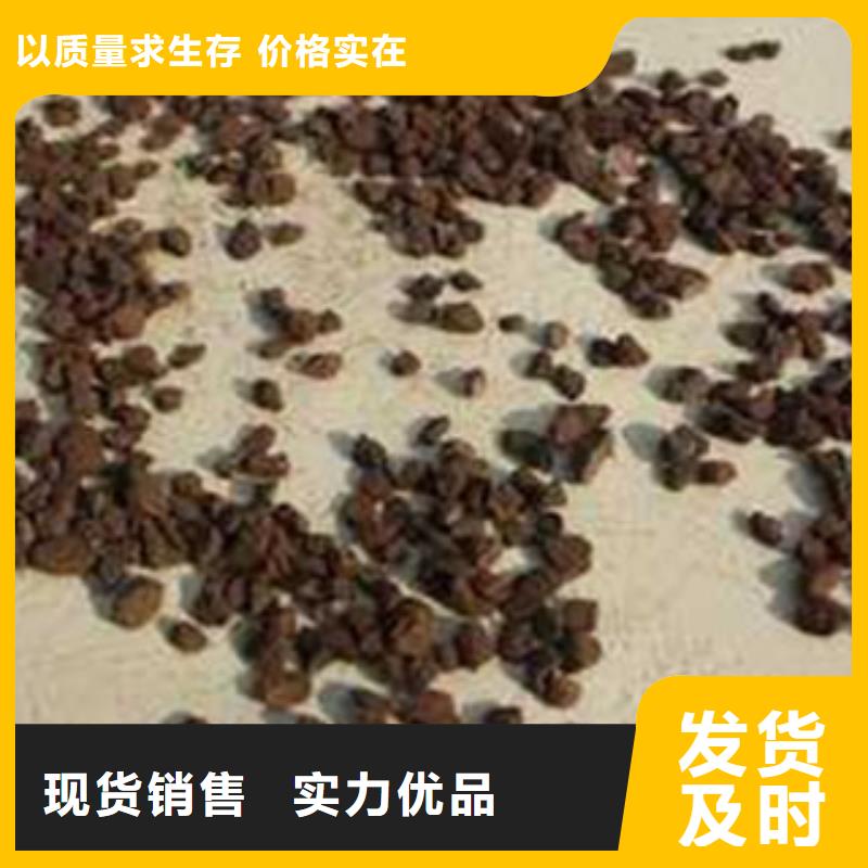 锰砂厂家工艺