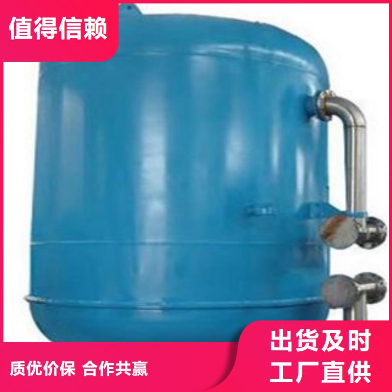 35含量锰砂滤料