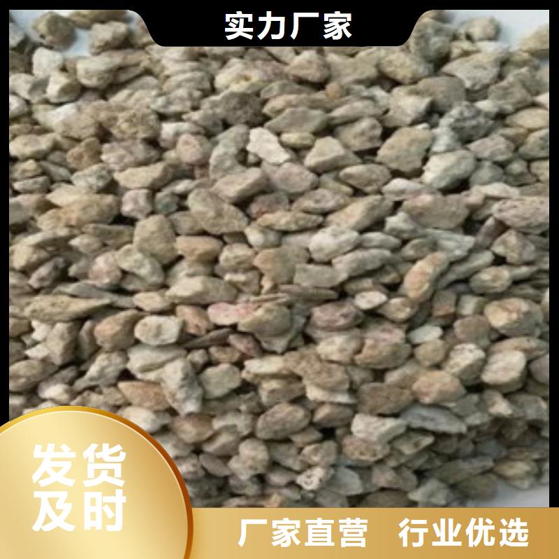 麦饭石滤料性能---性能价格专业完善售后