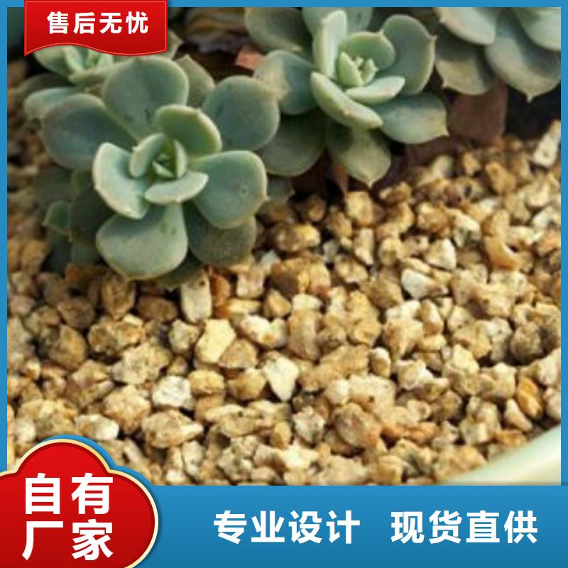 中华麦饭石经销商