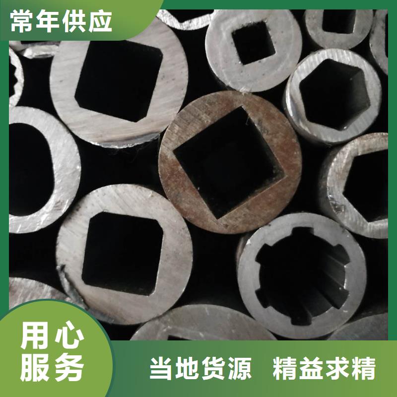 汽配花键精密管精密管生产工艺