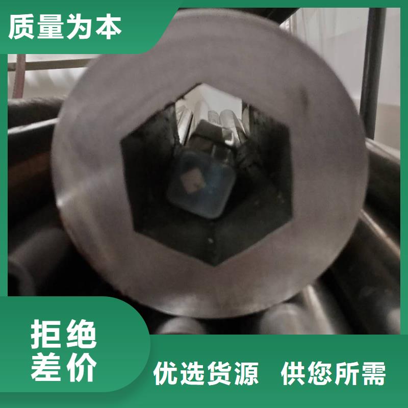 精密管规格表小口径精密管价格