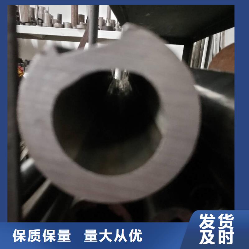 精密管厚壁管无缝管厂家批发
