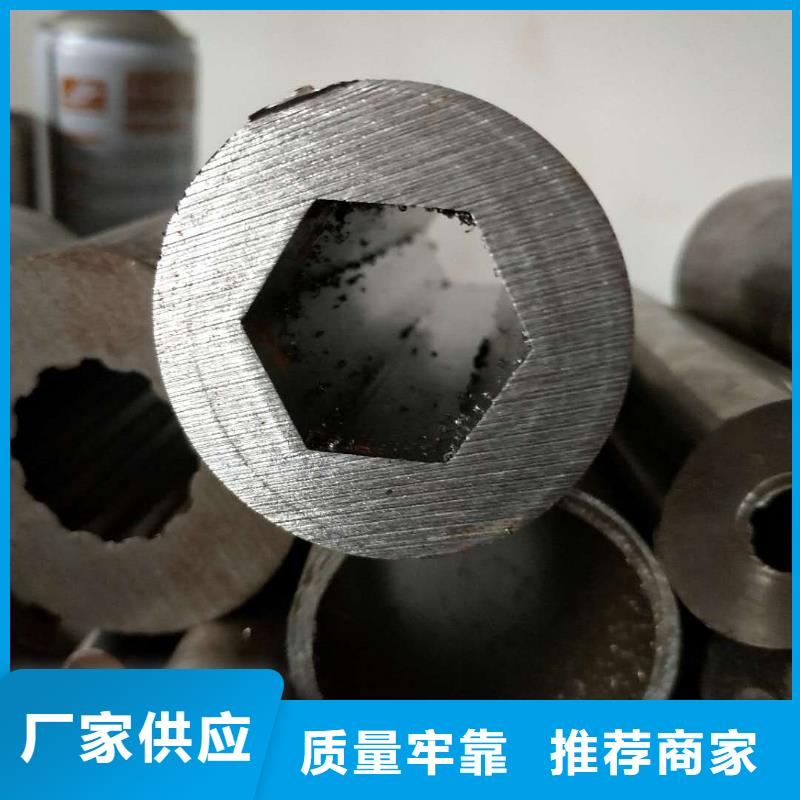 无缝管专业生产厂精密管厂家