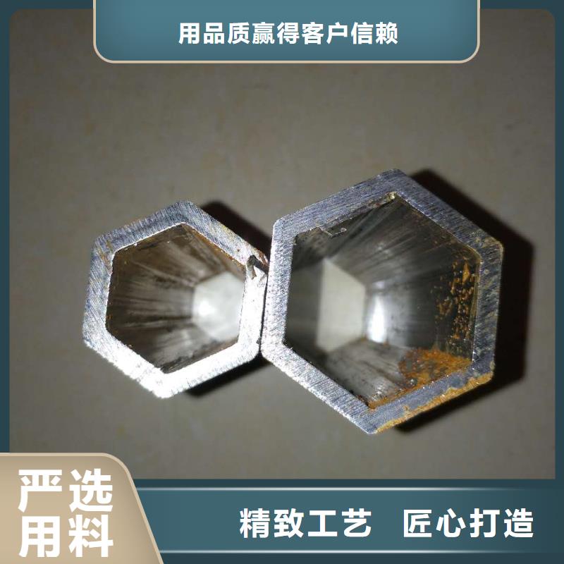 汽配精密无缝管小口径精密管厂家