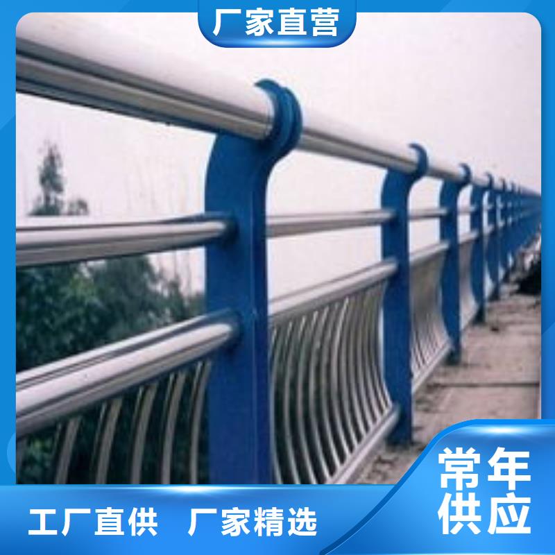 钢板护栏立柱不锈钢护栏